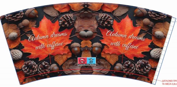 potiria-tou-cafe-dablewall-8oz-12oz-16oz-autumn-design-mix-1