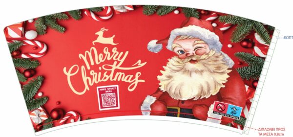 potiria-tou-cafe-dablewall-8oz-12oz-16oz-christmas-design-mix-1